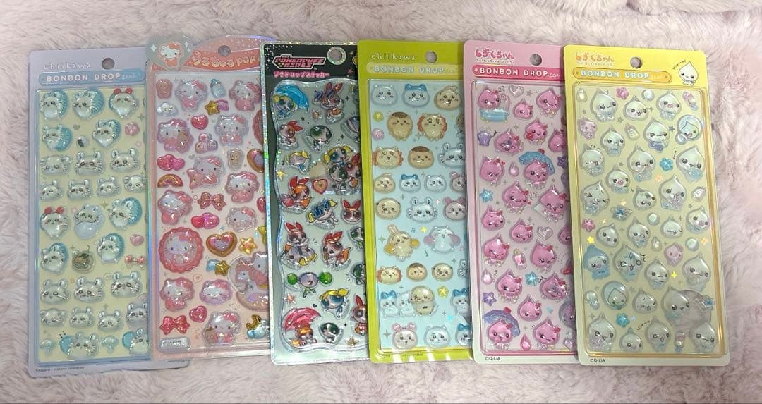 正規品 未開封シールまとめ売り