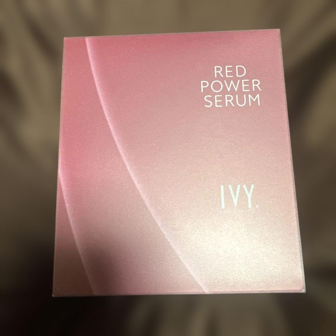 アイビー化粧品　レッドパワーセラムスペシャルセット