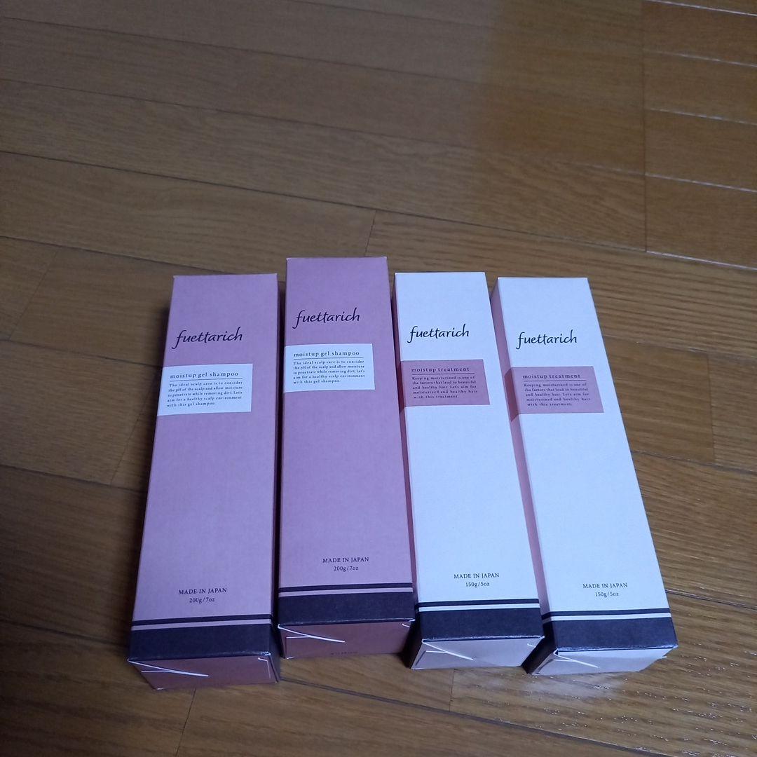 fuetari rich モイストアップジェルシャンプー&トリートメント モイストアップ ジェル シャンプー/トリートメント トリートメント