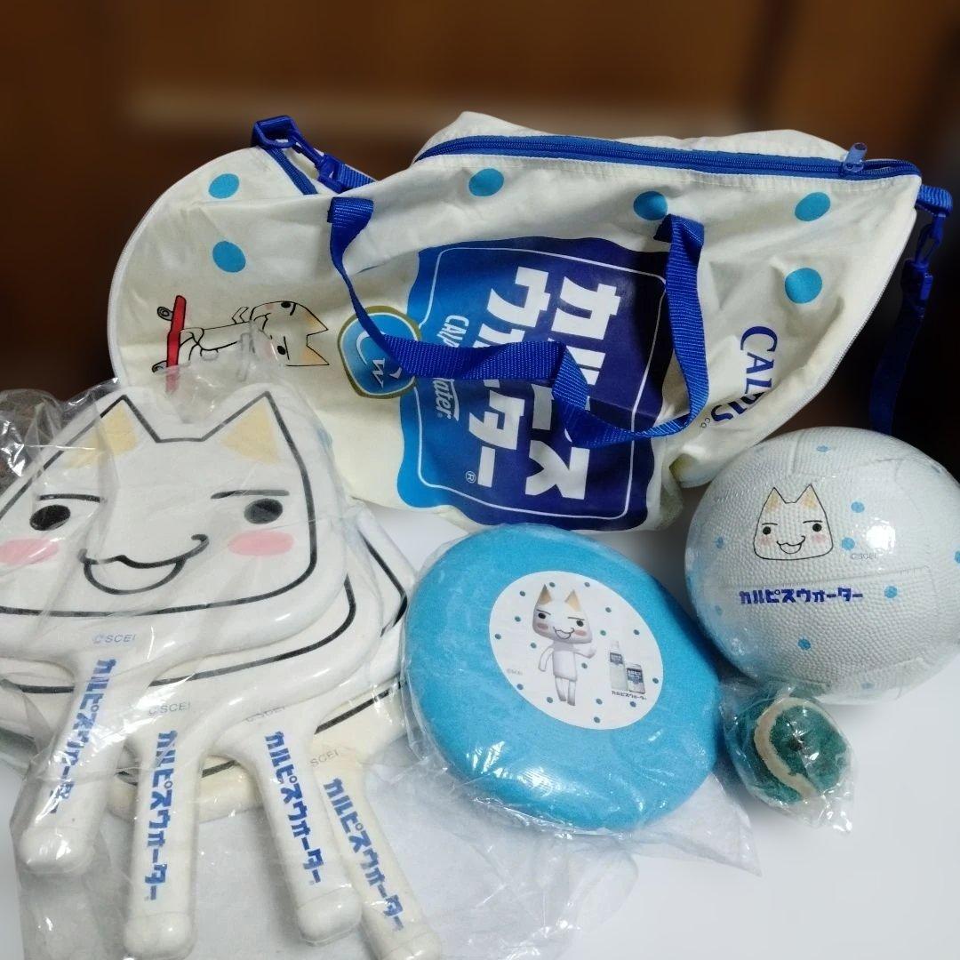 【トロ　懸賞当選品】ラケット　ボール　バッグ　トロのともだちワイワイセット