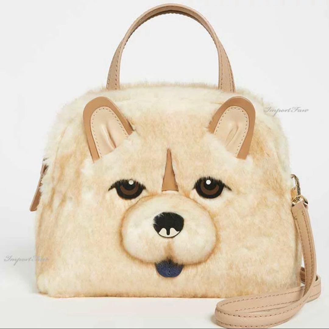 Kate spade 犬顔ハンドバッグ