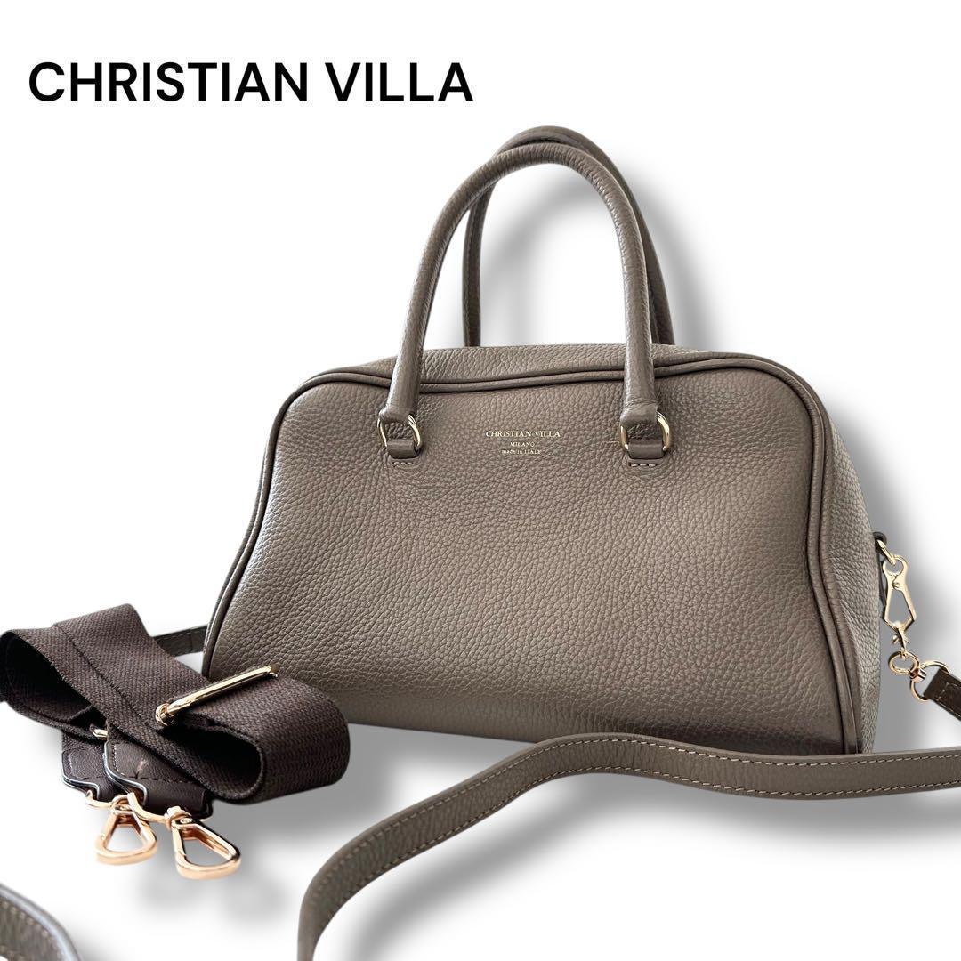 未使用級 クリスチャンヴィラ ボストン 2way バッグ シボ革 牛革 トープ