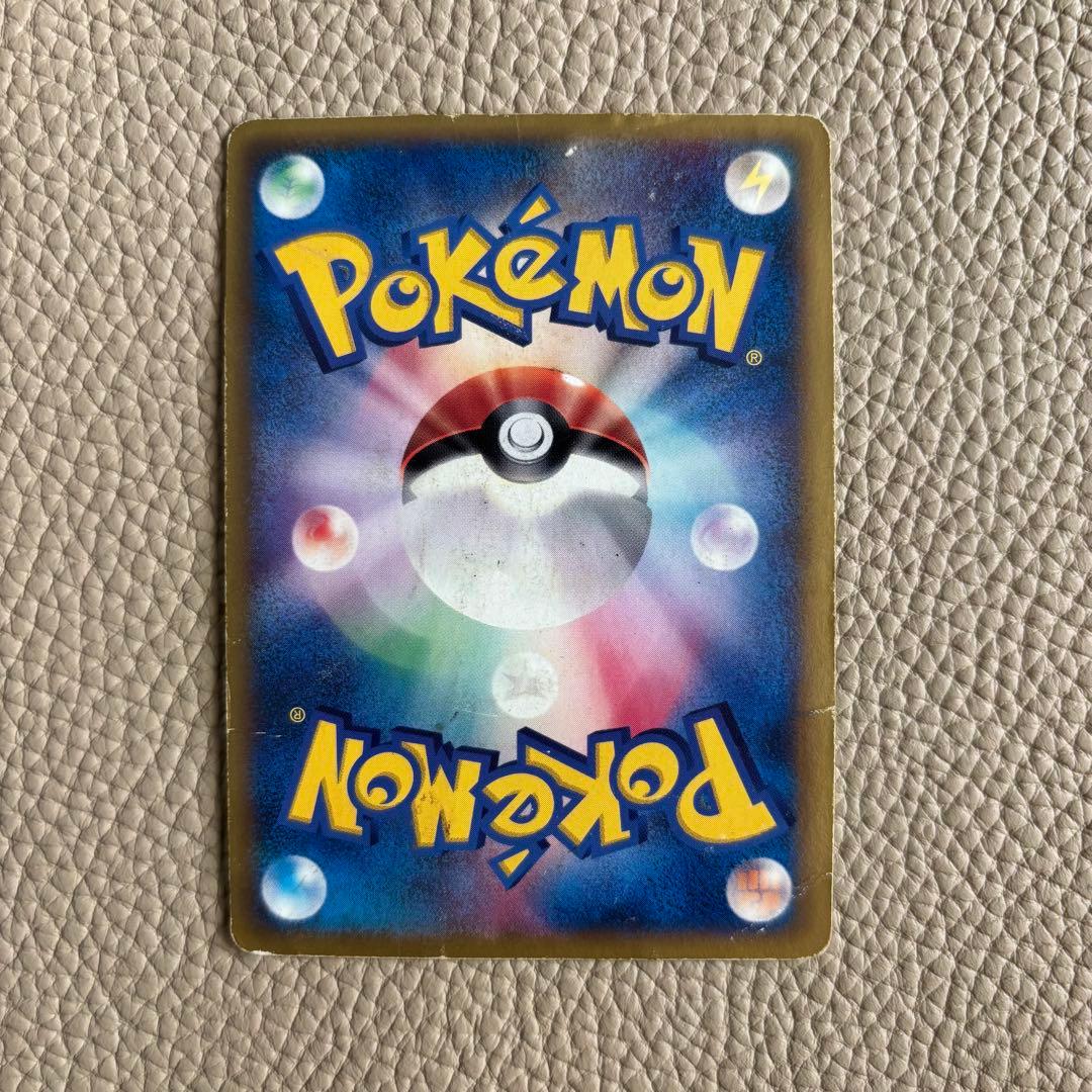 ラティオスδ PROMO PCG-Pプロモカード 122/PCG-P - メルカリ