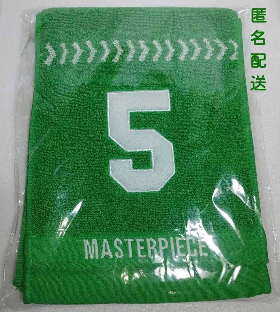 INI　田島将吾　マフラータオル