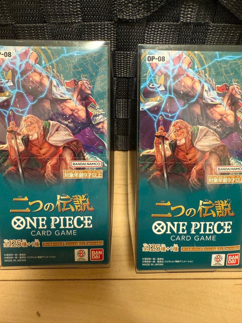 二つの伝説　2box 未開封テープ、ローダー付き！ 2026年最新】二つの伝説未開封パックの人気アイテム - メルカリ