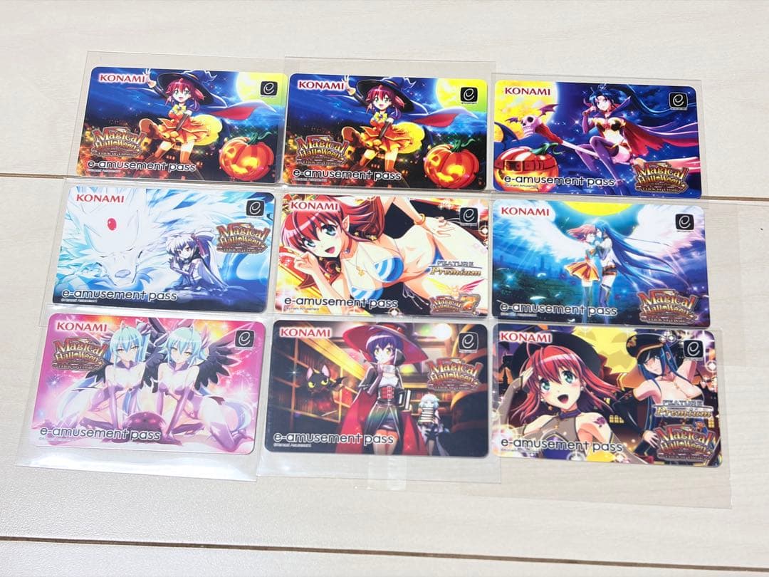 ☆大量セット☆ マジハロシリーズイーパス メダルゲーム ※バラ売り可能