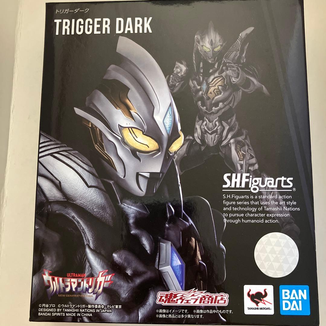 SHFiguarts SHフィギュアーツ　トリガーダーク S.H.Figuarts トリガーダーク | ウルトラマンシリーズ フィギュア