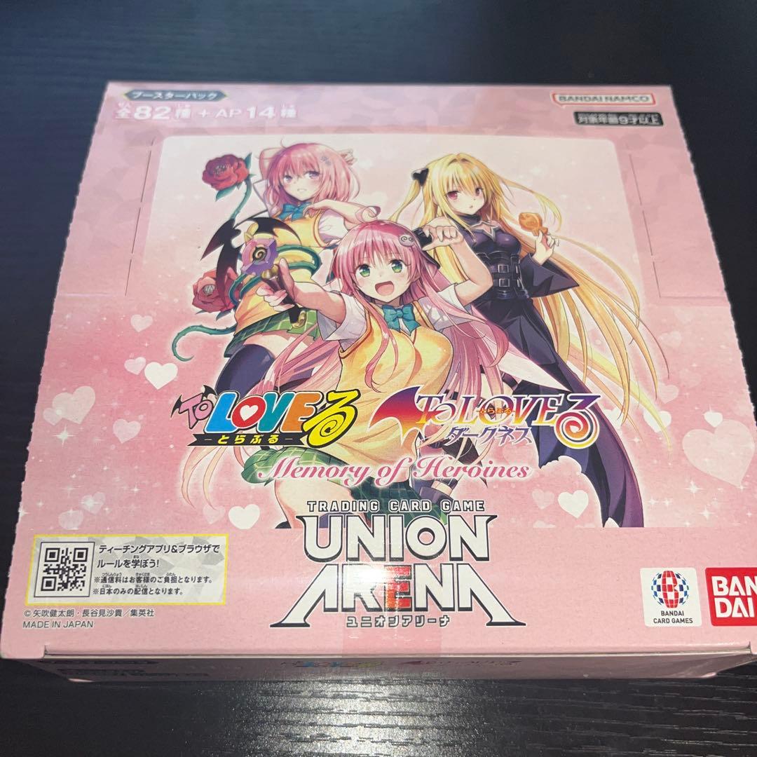 【未開封テープ付き】ユニオンアリーナ　ToLOVEる　1box