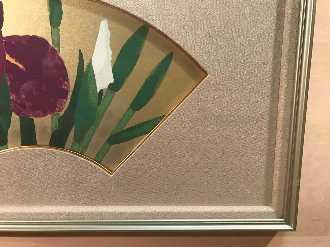 小倉遊亀 「花菖蒲」 木版画 刷り込みサイン・作品証明シール有り