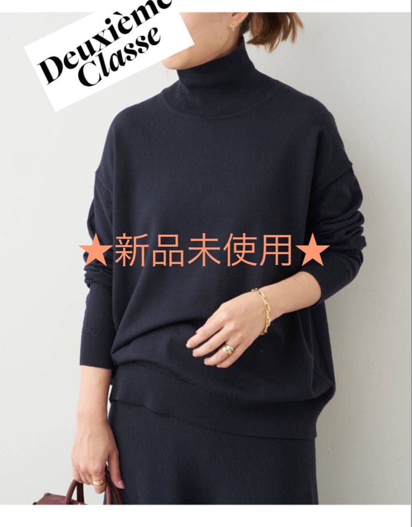 新品】Deuxieme Classe WONDER タートルネックプルオーバー
