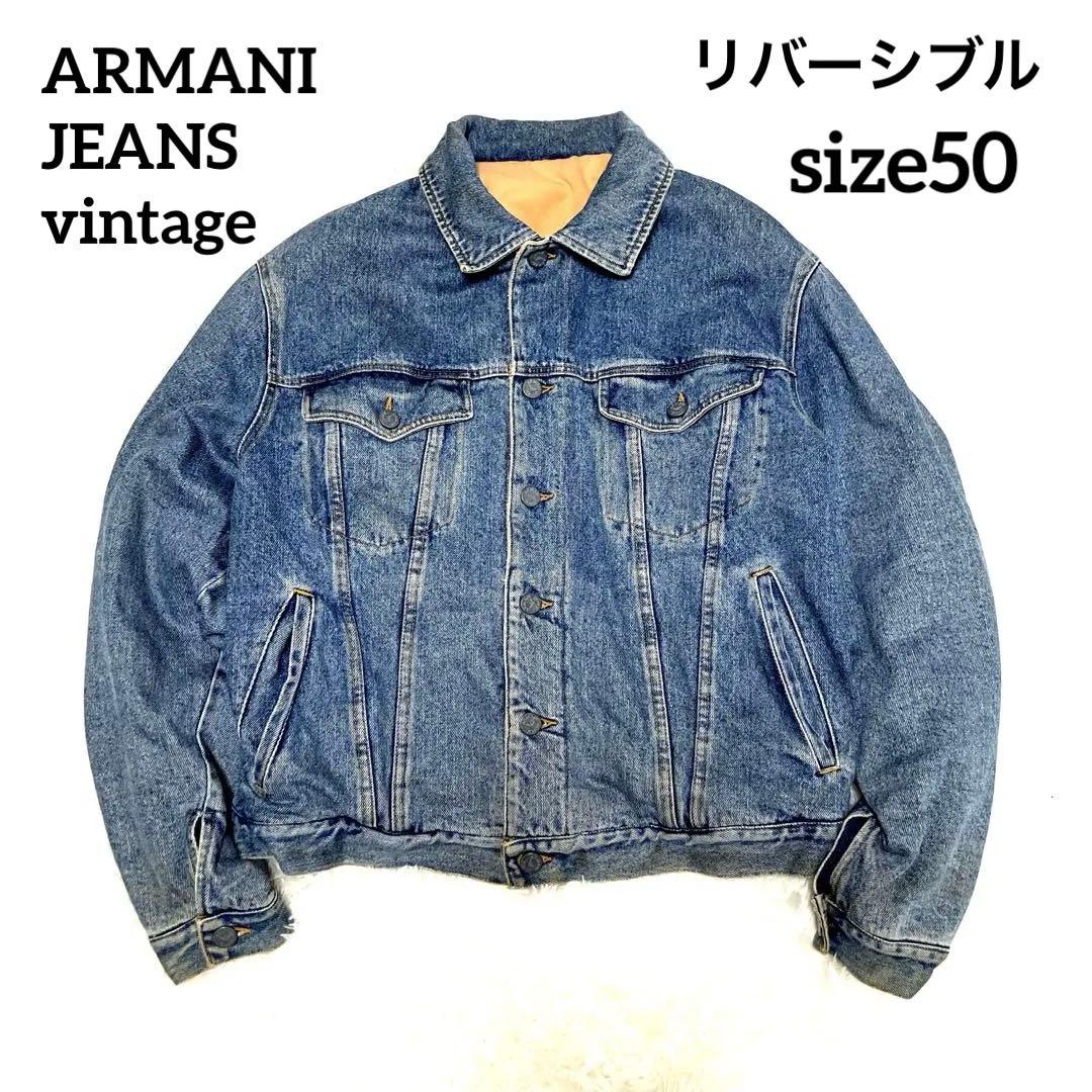超希少✨】ARMANI JEANS 80s 90s デニムJK リバーシブル - メルカリ