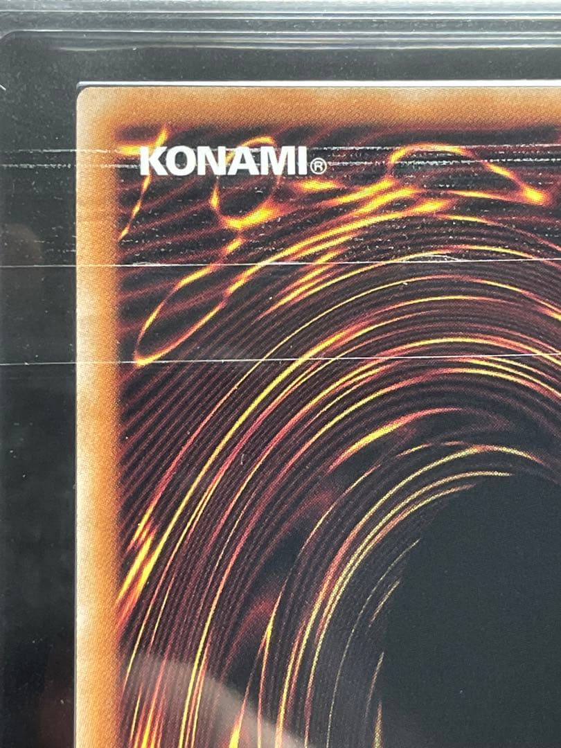 ARS鑑定10】閃刀姫レイ 25th クオシク 絵違い 日版 - メルカリ