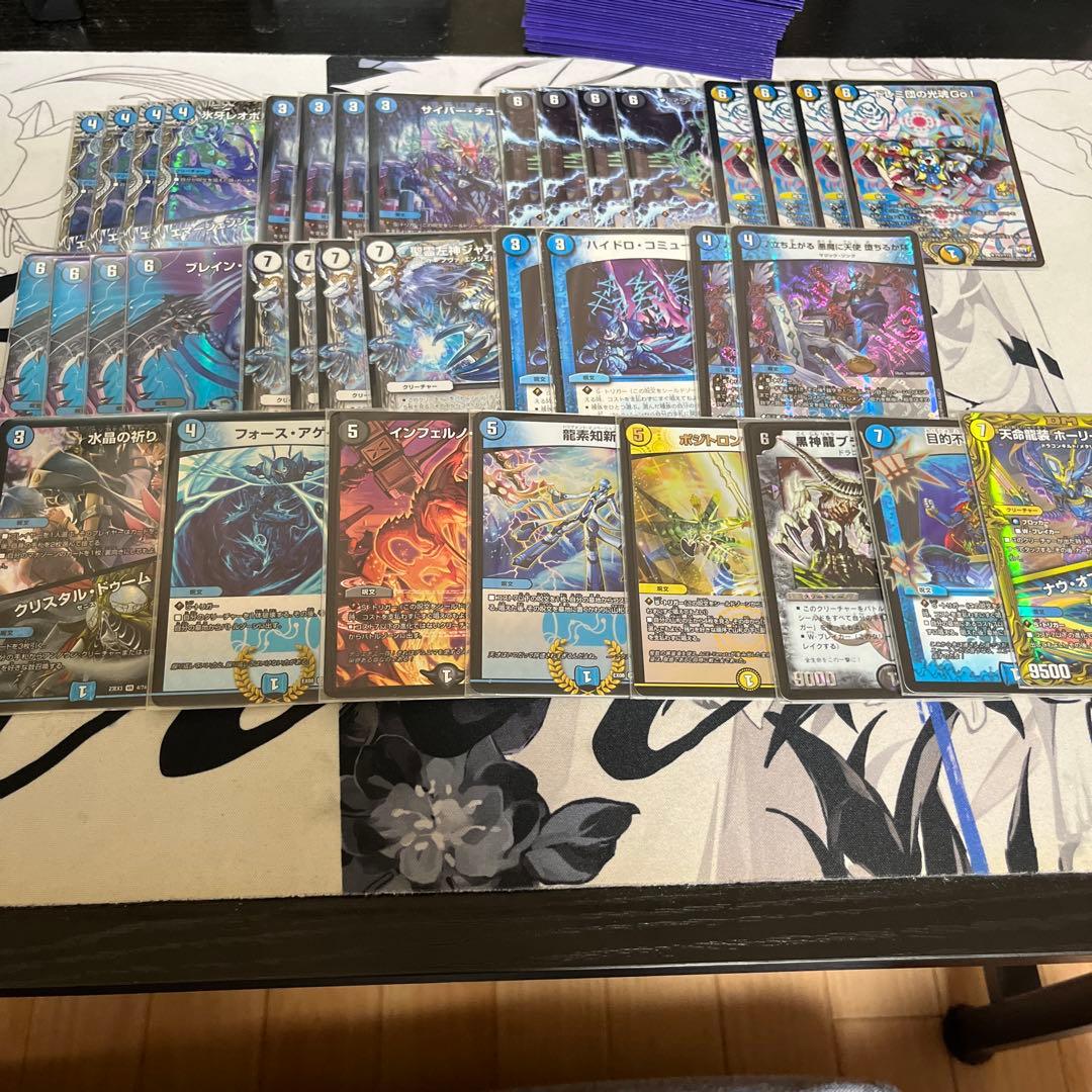 デュエマ　ジャスティスループ　専用