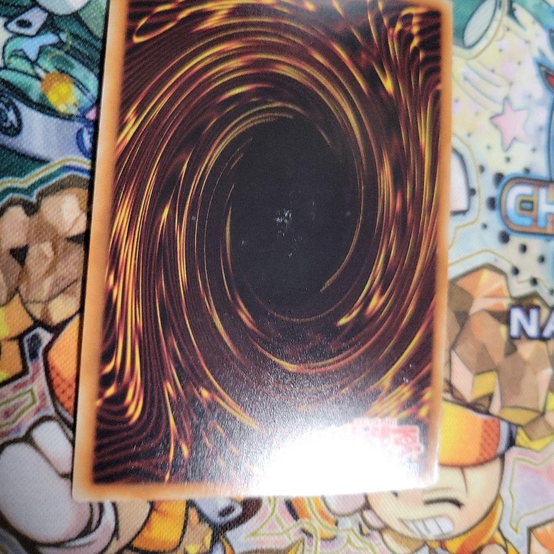 遊戯王 king landia the goldfang プロモ レプリカ - メルカリ