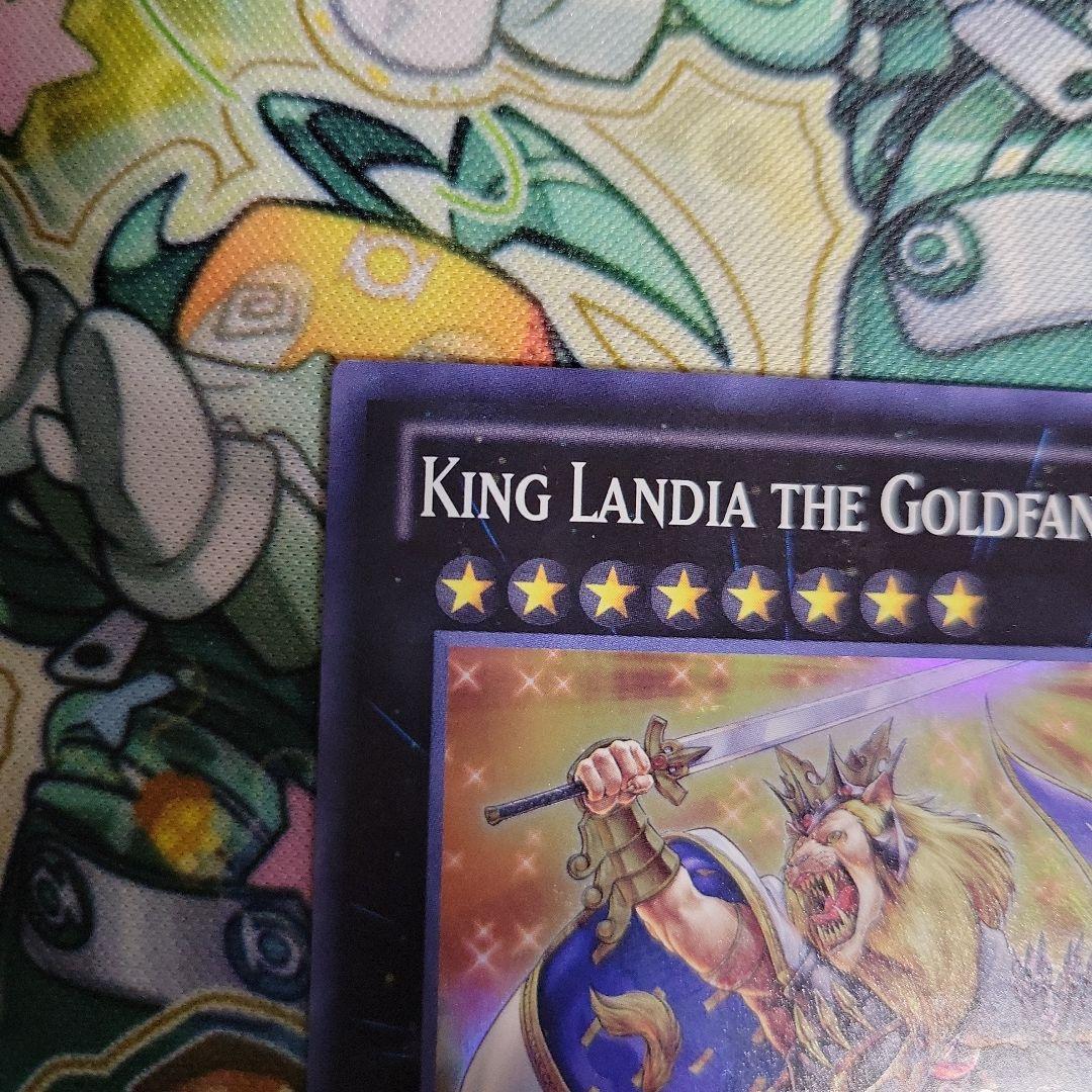 遊戯王 king landia the goldfang プロモ レプリカ 遊戯王 金牙の王