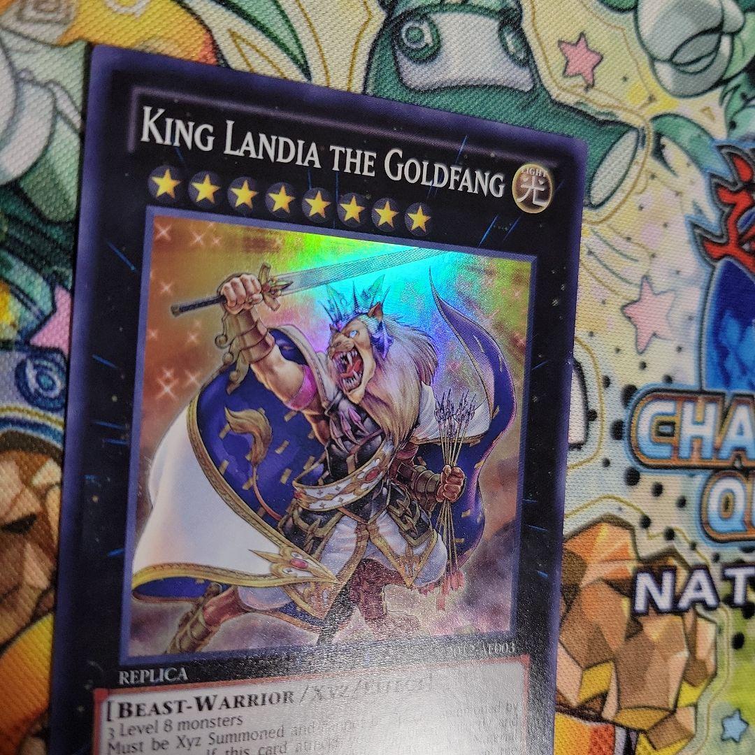 遊戯王 king landia the goldfang プロモ レプリカ 遊戯王 金牙の王