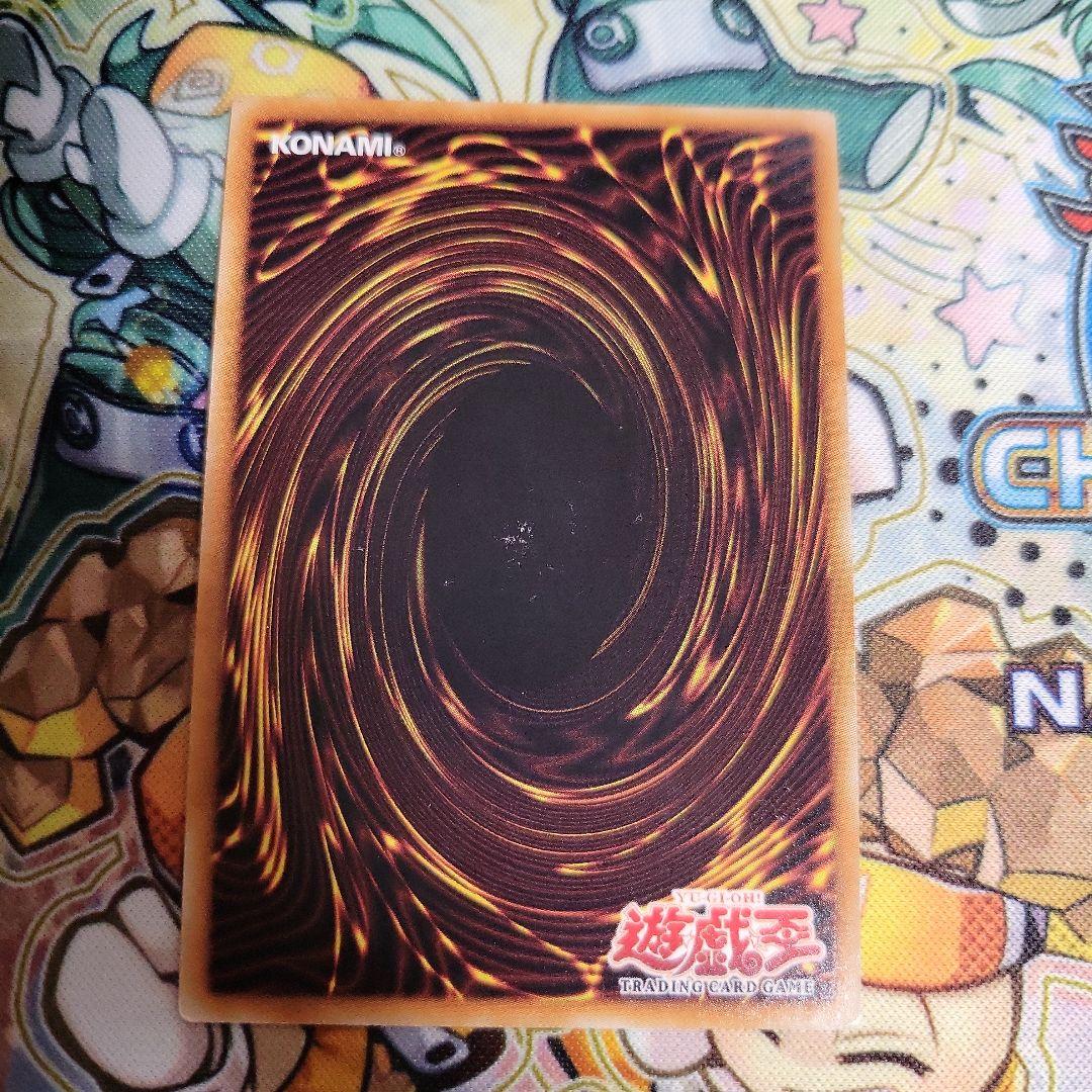 遊戯王 king landia the goldfang プロモ レプリカ 遊戯王 金牙の王