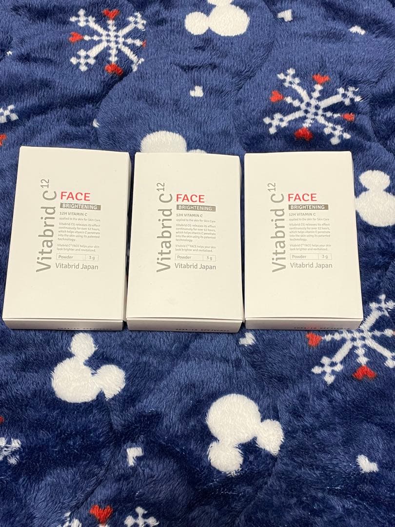 美容パウダー（フェイス用✖︎3箱） クレンジングバーム