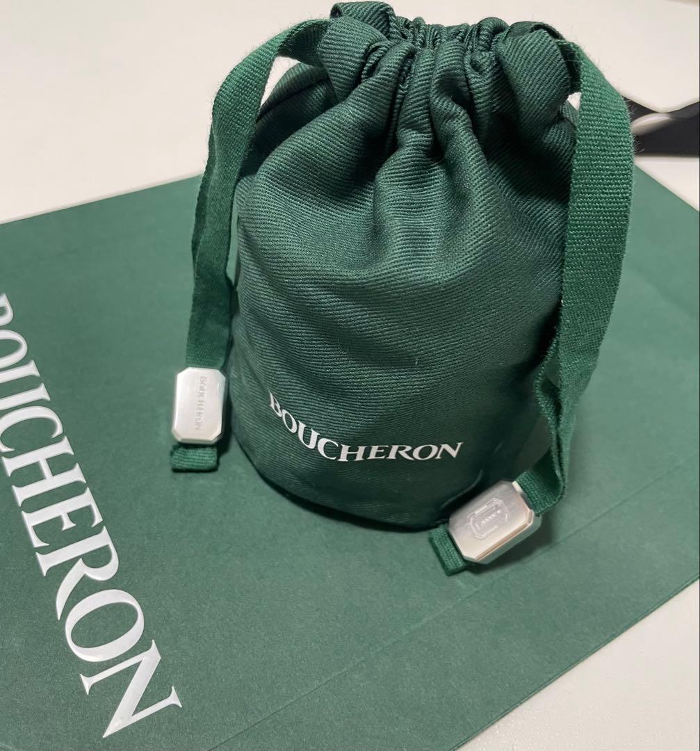 ブシュロン リングケース、巾着、紙袋 - メルカリ