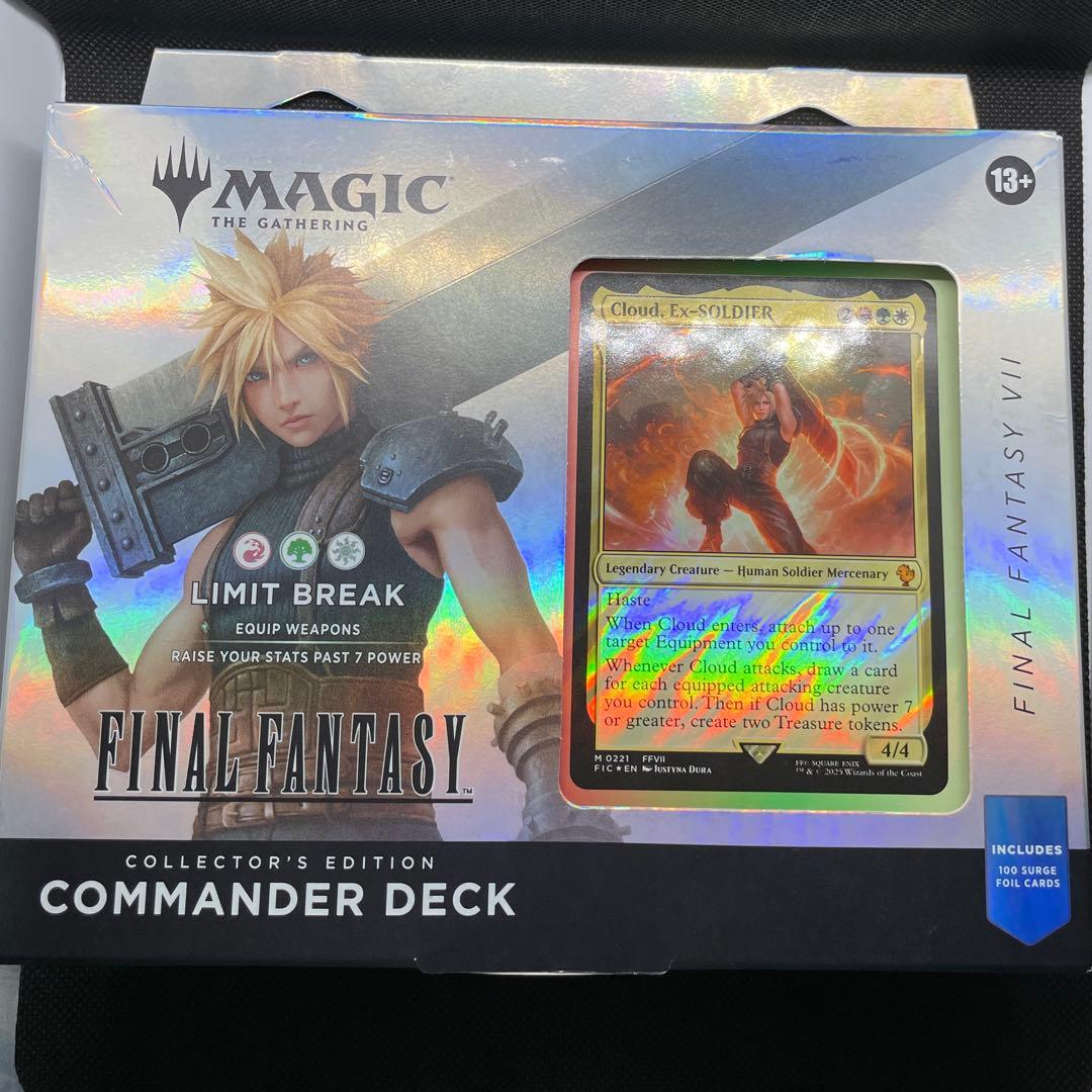 『MTG― FF』　コレクター版統率者デッキ　英語版　「リミットブレイク」