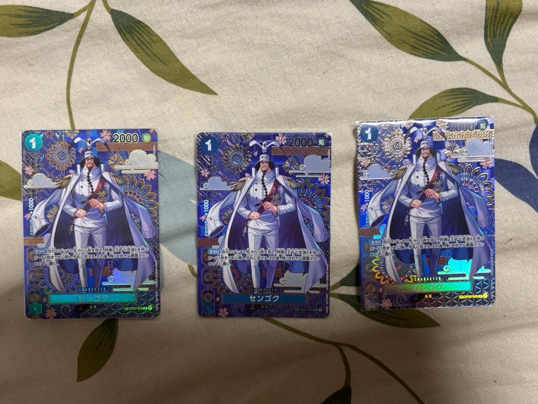 センゴク R SP OP07-046 ワンピースカードゲーム