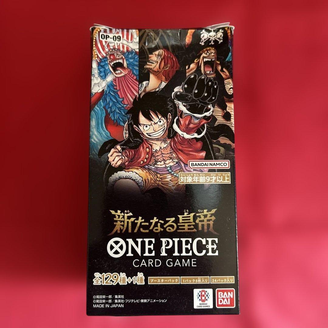 ワンピースカード 新たなる皇帝 1BOX テープ付き - メルカリ