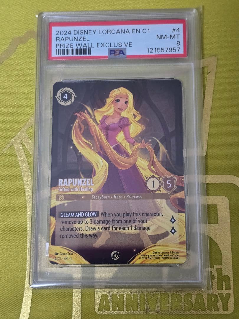 【psa鑑定品】ロルカナ ラプンツェル 大会プロモ Lorcana 海外限定