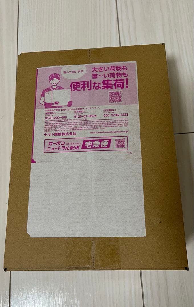 ポケモンカードゲーム ハイクラスパックMEGAドリームex ポケモンカードゲーム MEGAドリームex ポケモン MEGA ハイクラスパック