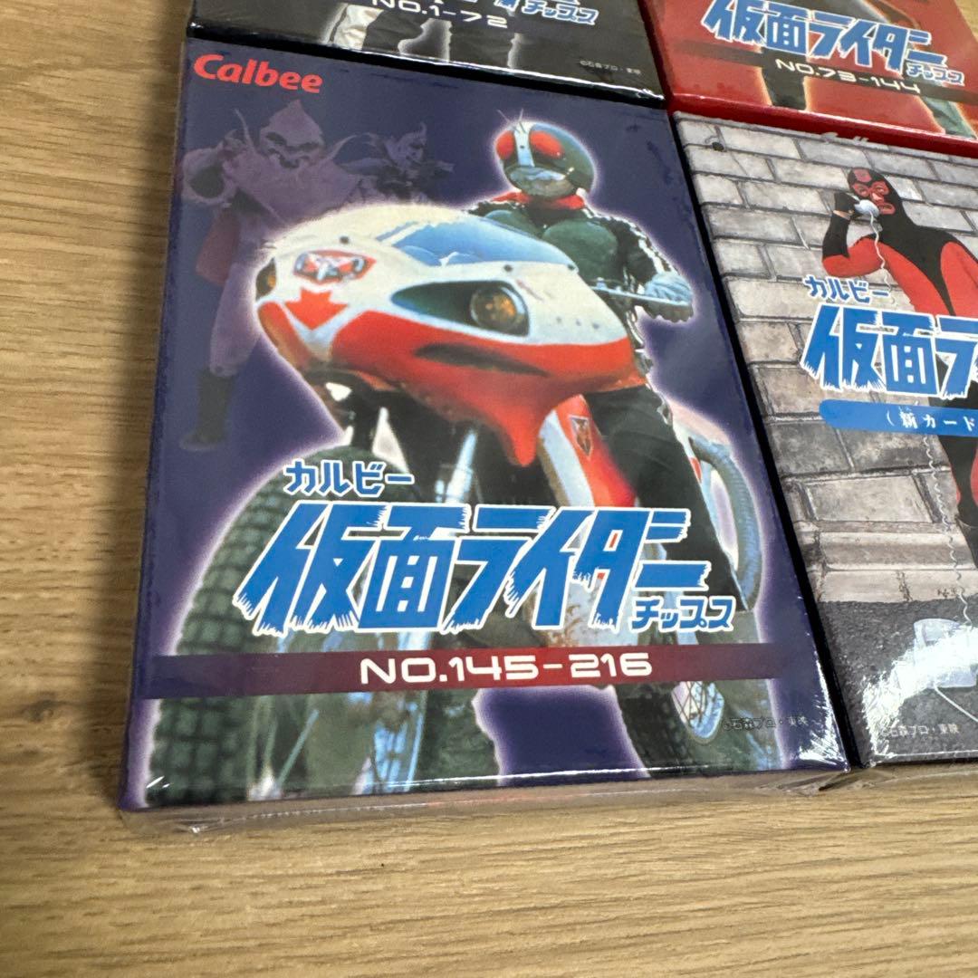 未開封】カルビー仮面ライダーチップス カード 復刻カード4セット