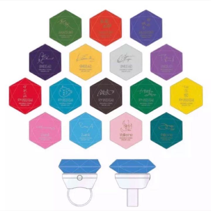 新品☆あんスタ☆スタライ☆4th☆流星隊【高峯翠】リングライト - メルカリ