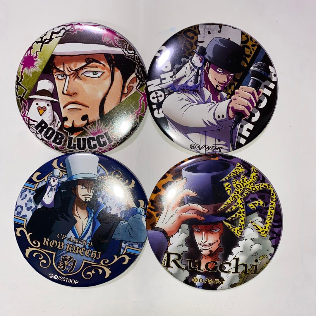 ワンピース ロブ・ルッチ 輩缶バッジ セット - メルカリ