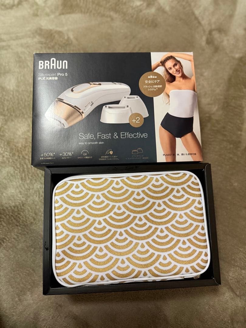 Braun Pro 5 脱毛器 本体と収納ケース付き シルクエキスパート ブラウン 脱毛器 Pro5 光美容器 家庭用 ムダ毛処理