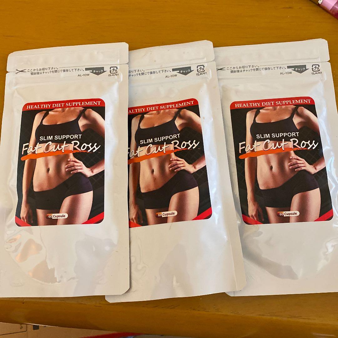 ファットカットロス