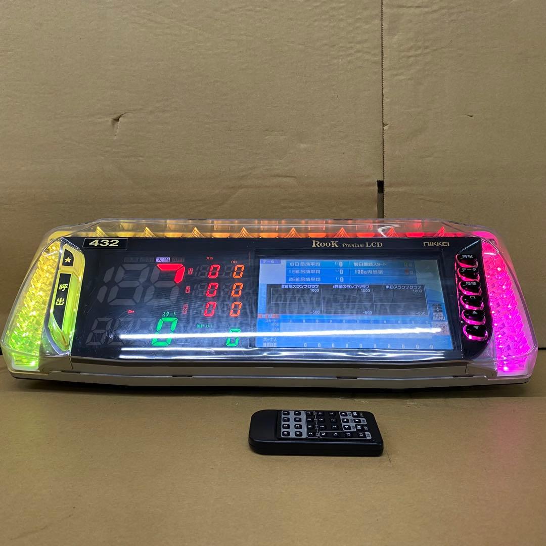 家庭用加工済み！データカウンター ルークプレミアムLCD 液晶右上黒化
