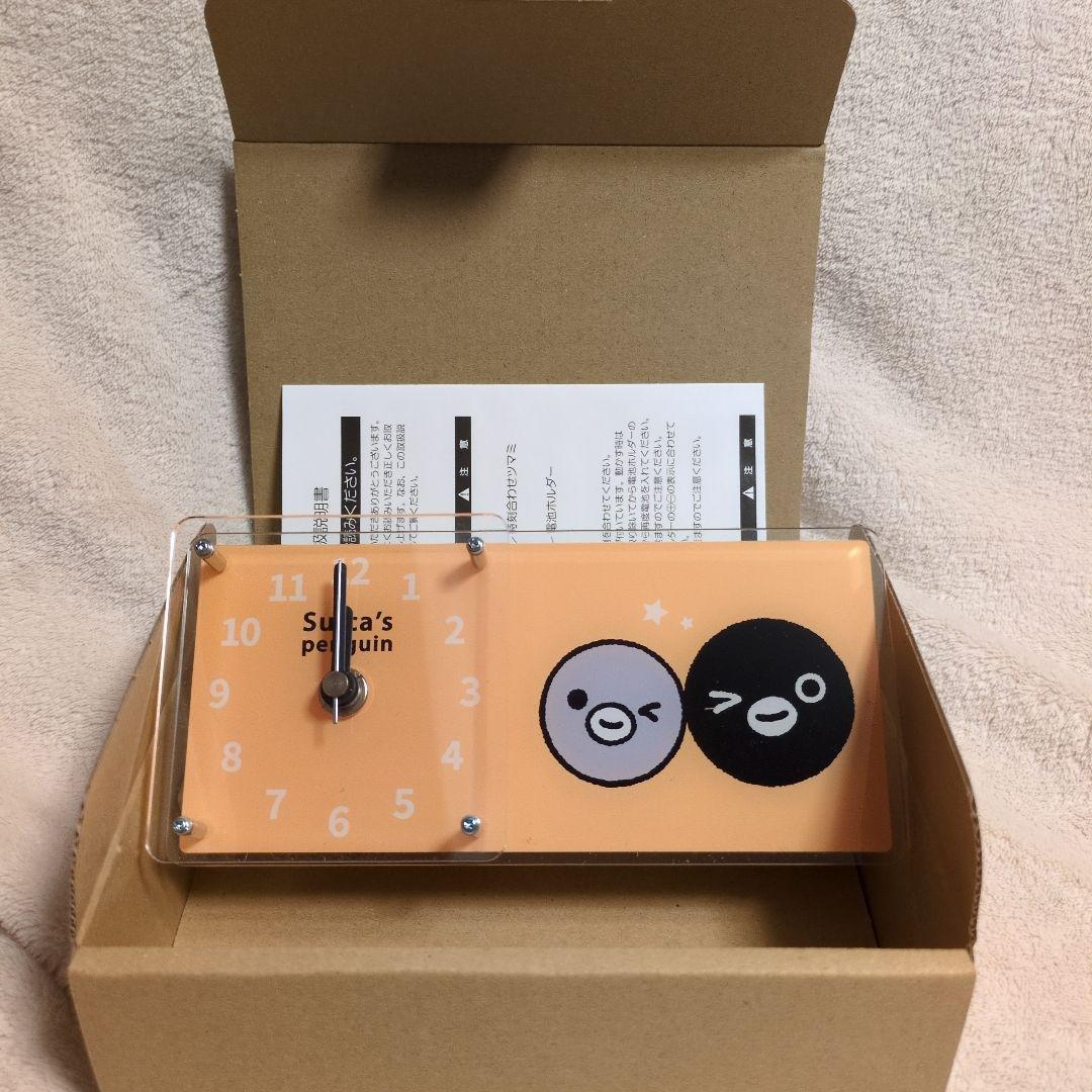 Suicaペンギン 福袋 6点セット - メルカリ