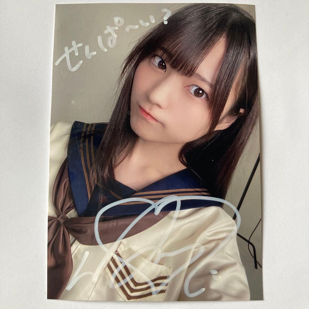 ババババンビ 宇咲 直筆サイン入りセーラー服写真 - メルカリ