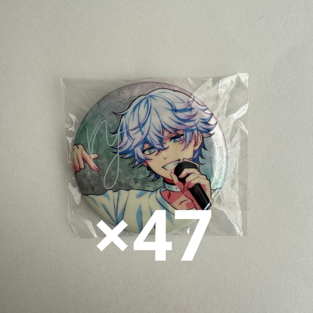 那由汰 DS 缶バッジ 2026年最新】那由汰 缶バッジの人気アイテム - メルカリ