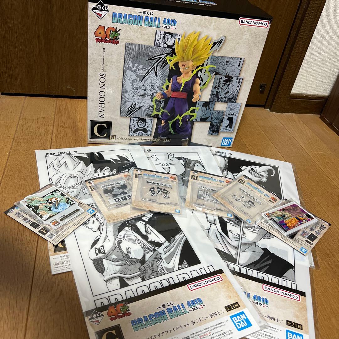 と*ら様 ドラゴンボール 40th 其の二　孫悟飯フィギュアセット