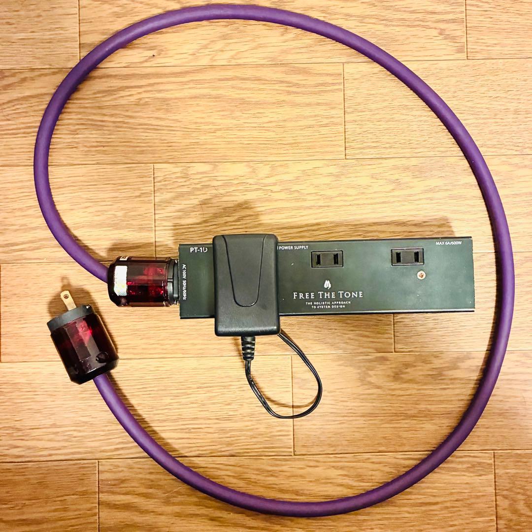 ギター FREE THE TONE PT-1D + oyaide AXIS-SOS