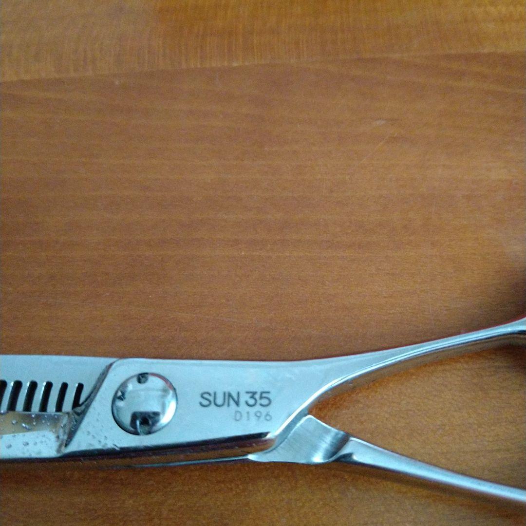 美容師用☆サクシード サンドラ セニングシザー - メルカリ