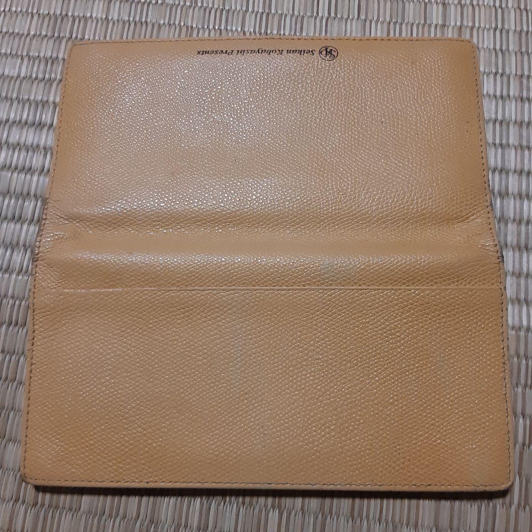 Seikan Kobayashi Presents 小林正観さんの友を呼ぶ財布 - メルカリ