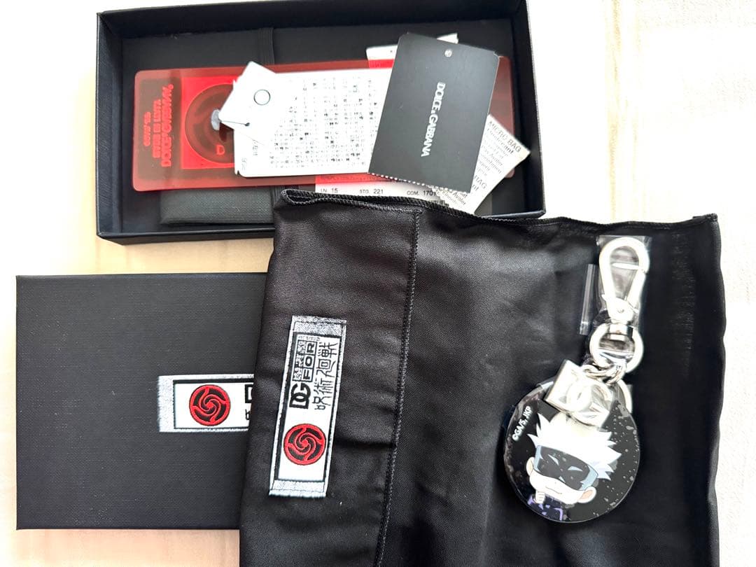 やまま⭐︎五条悟 キーホルダー