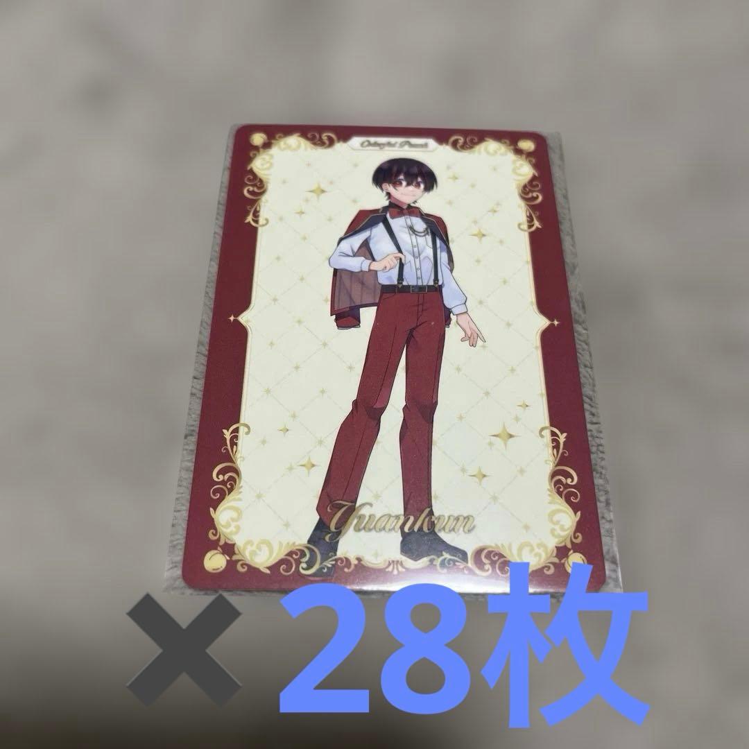 サプライ・アクセサリ・グッズ rio ブロッコリートレカアイテムくじOnline「Z/X -Zillions of enemy X