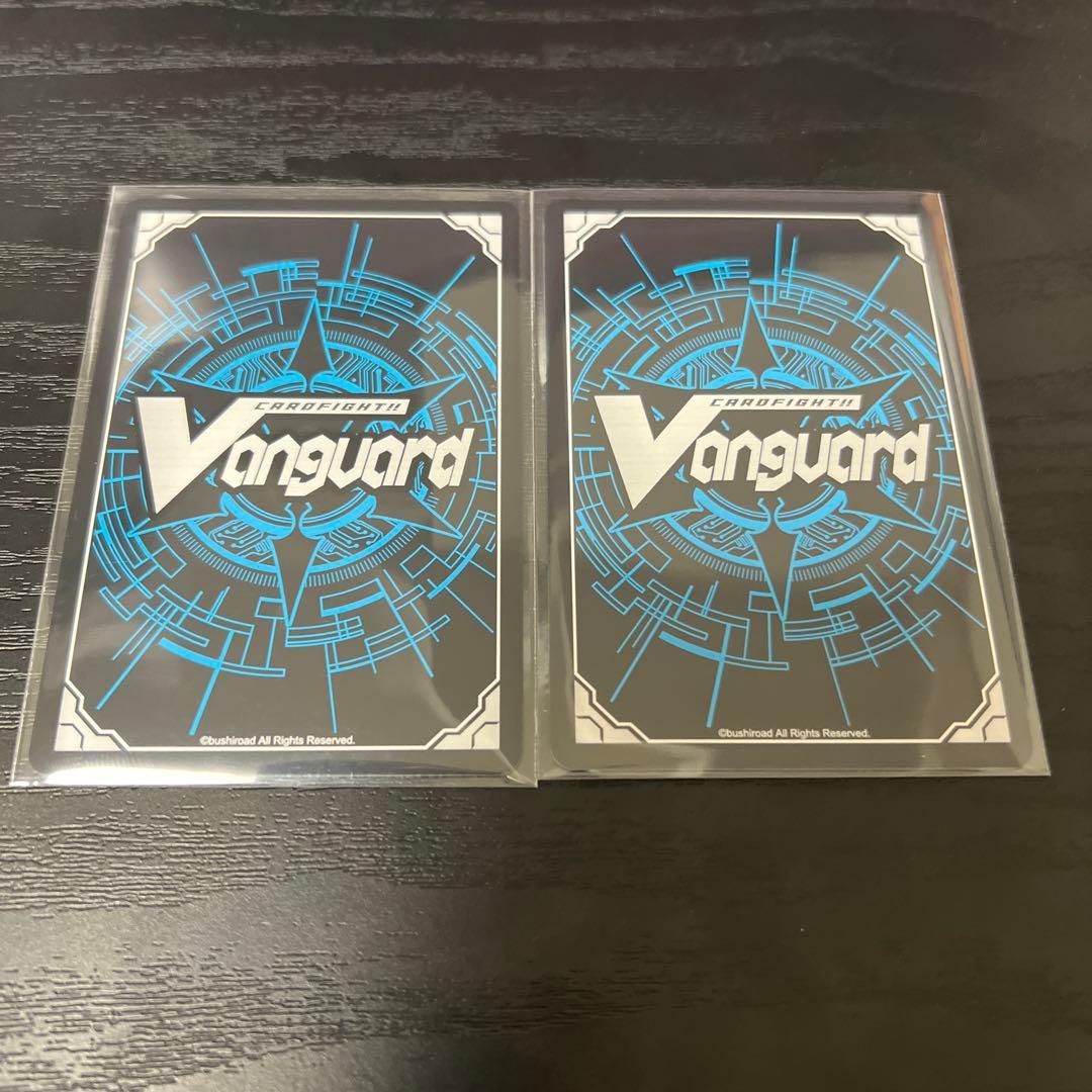 明導ヒカリ(現在) フロントトリガー - メルカリ