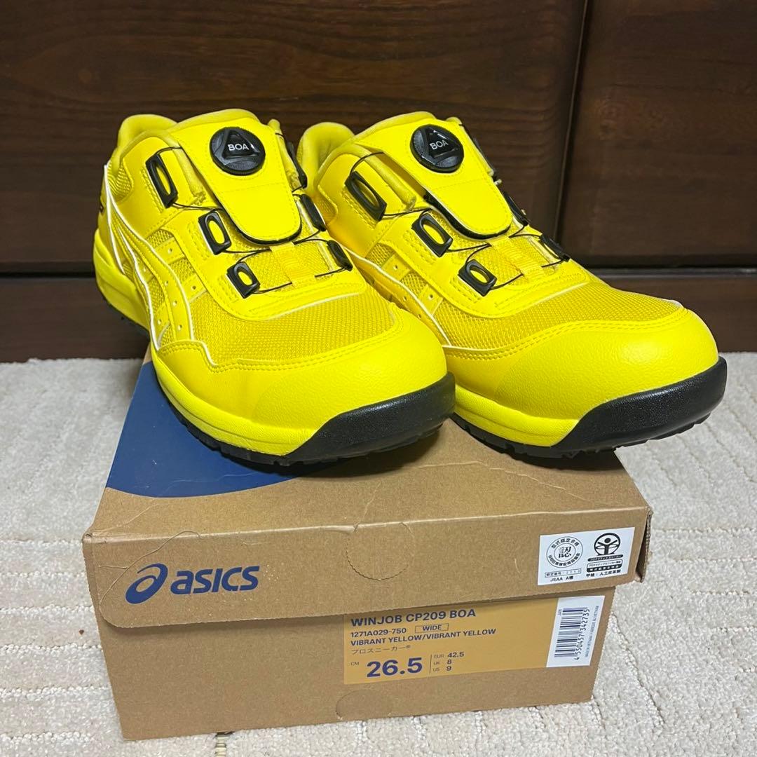 asics WIN JOB CP209 BOA イエロー 26.5cm