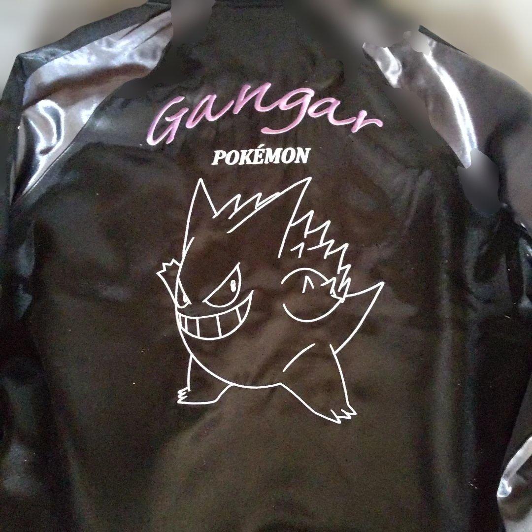 新品未使用] ポケモン スカジャン ゲンガー Lサイズ - メルカリ