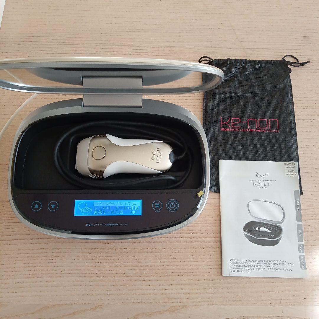 ケノン バージョン8.5 (残数96%) 2026年最新】ケノン 8.5の人気アイテム - メルカリ