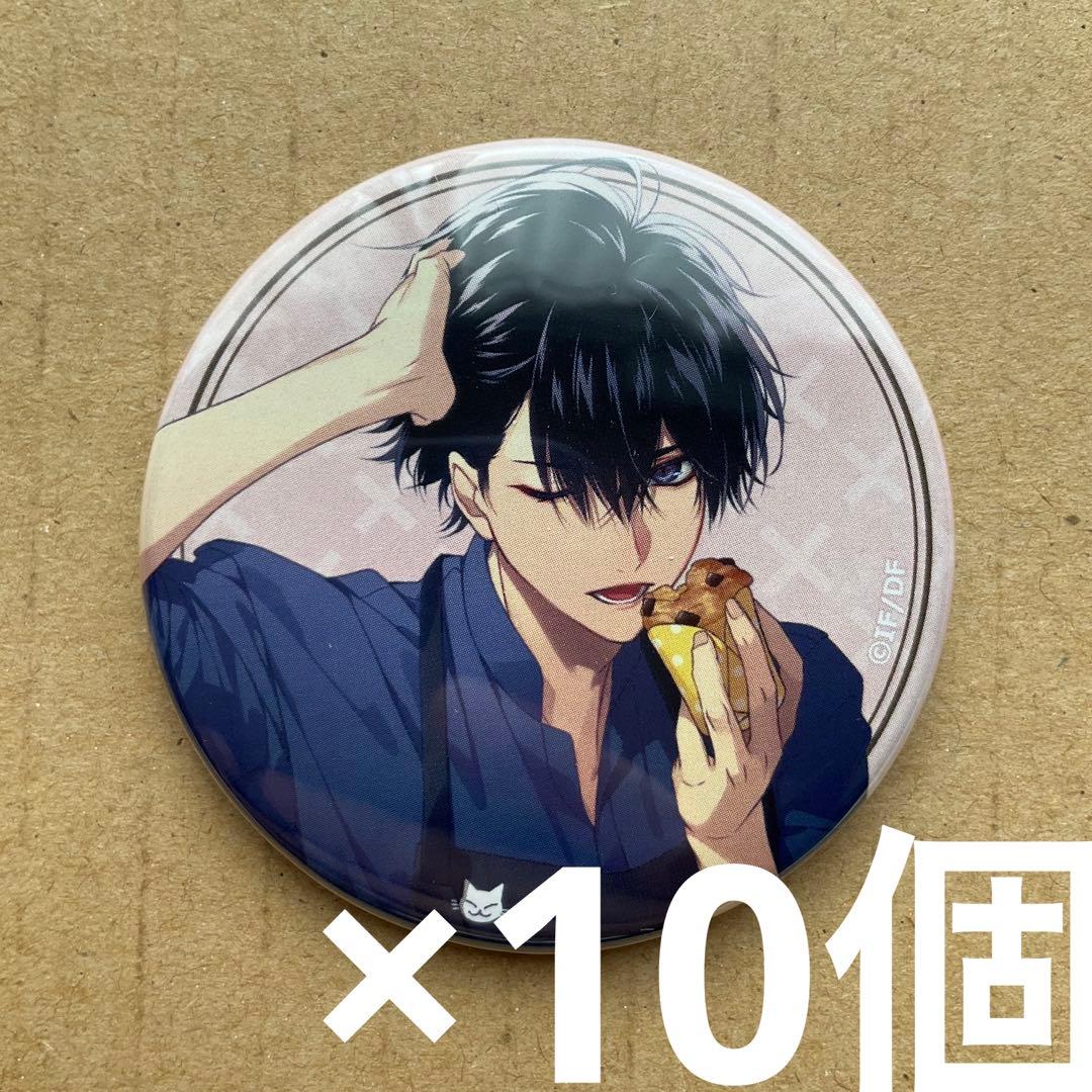 オトメイト×ビーズログ　with sweets 柳愛時　缶バッジ 10個 オトメイト×ビーズログ】オトメイトキャラクターグラビア企画第2弾