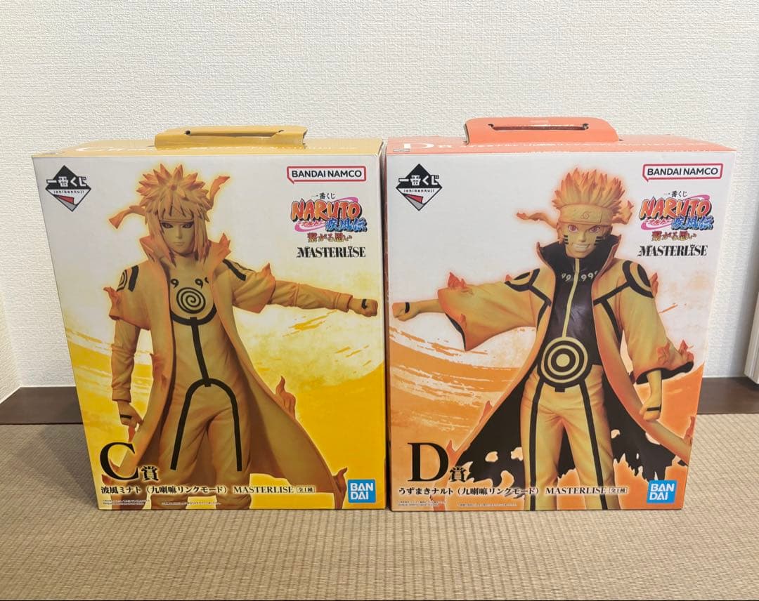 【一番くじ　NARUTO 疾風伝　繋がる思い】　ナルト、ミナトフィギュア セット