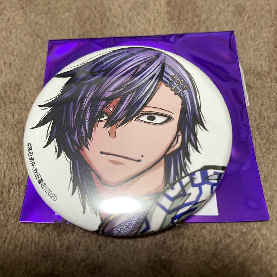 桃源暗鬼 コミケ C107 缶バッジ 桃際右京 - メルカリ